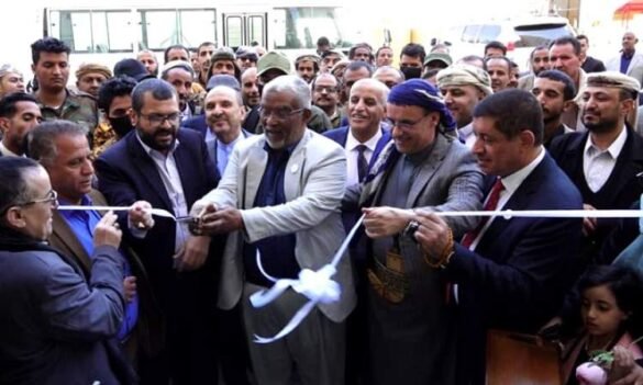 افتتاح أول مستشفى للأورام بصنعاء