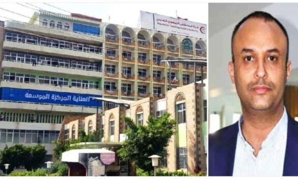 تدشين الخدمات الصحية المجانية بالمستشفى الجمهوري بصنعاء