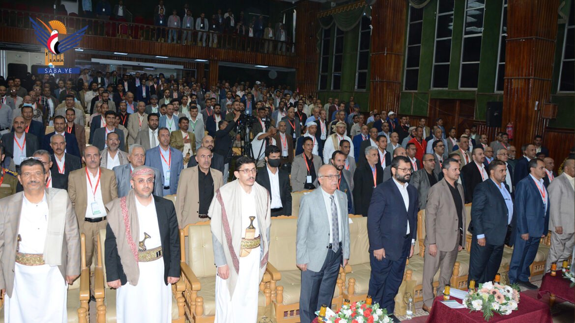 الرهوي يشارك في فعالية تدشين قانون الدواء والصيدلة 1446هـ