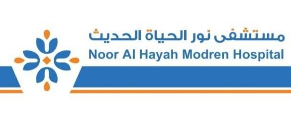 افتتاح مستشفى نور الحياة الحديث باب