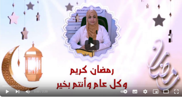 الدكتورة مها البيضاني تكشف اسباب الإكتئاب بعد الولادة