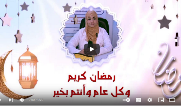 الدكتورة مها البيضاني تكشف اسباب الإكتئاب بعد الولادة
