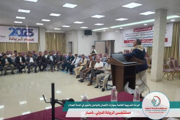 الدكتور كمال العصيمي يزور مستشفى الريادة الدولي