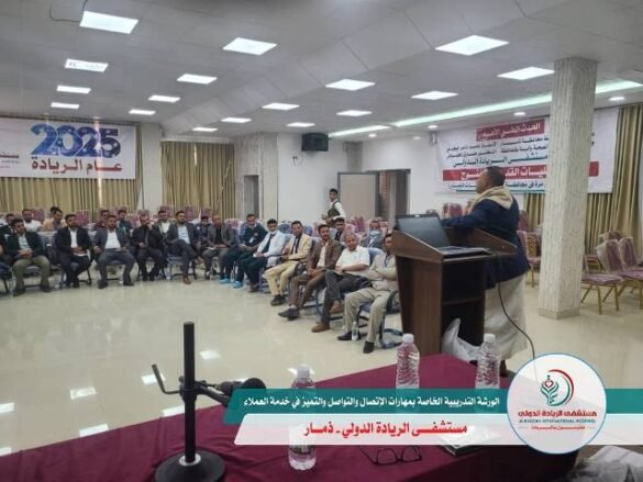 الدكتور كمال العصيمي يزور مستشفى الريادة الدولي