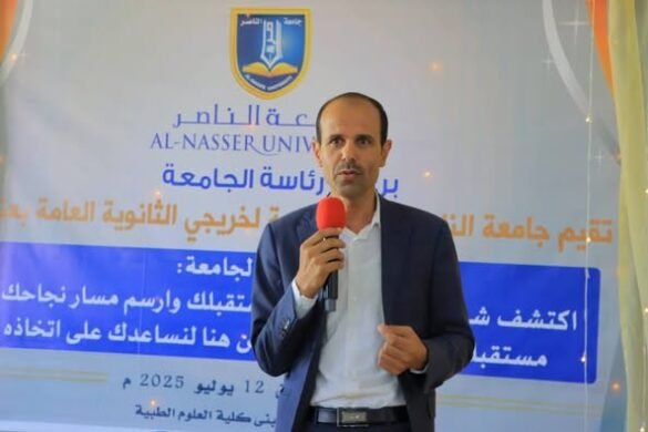 شبكة أخبار التعليم تحاور رئيس جامعة الناصر