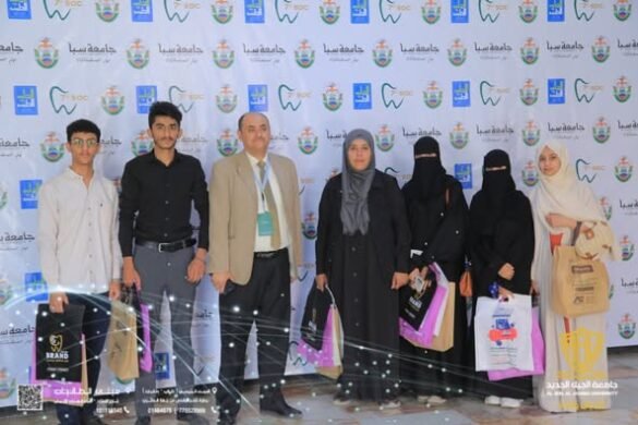 اقامة معرض جامعة سبأ