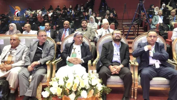 بدء أعمال المؤتمر العلمي الرابع للأمراض الجلدية والتناسلية بصنعاء