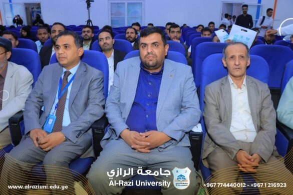 جامعة الرازي تحتضن فعالية اليوم العالمي للعلاج الطبيعي