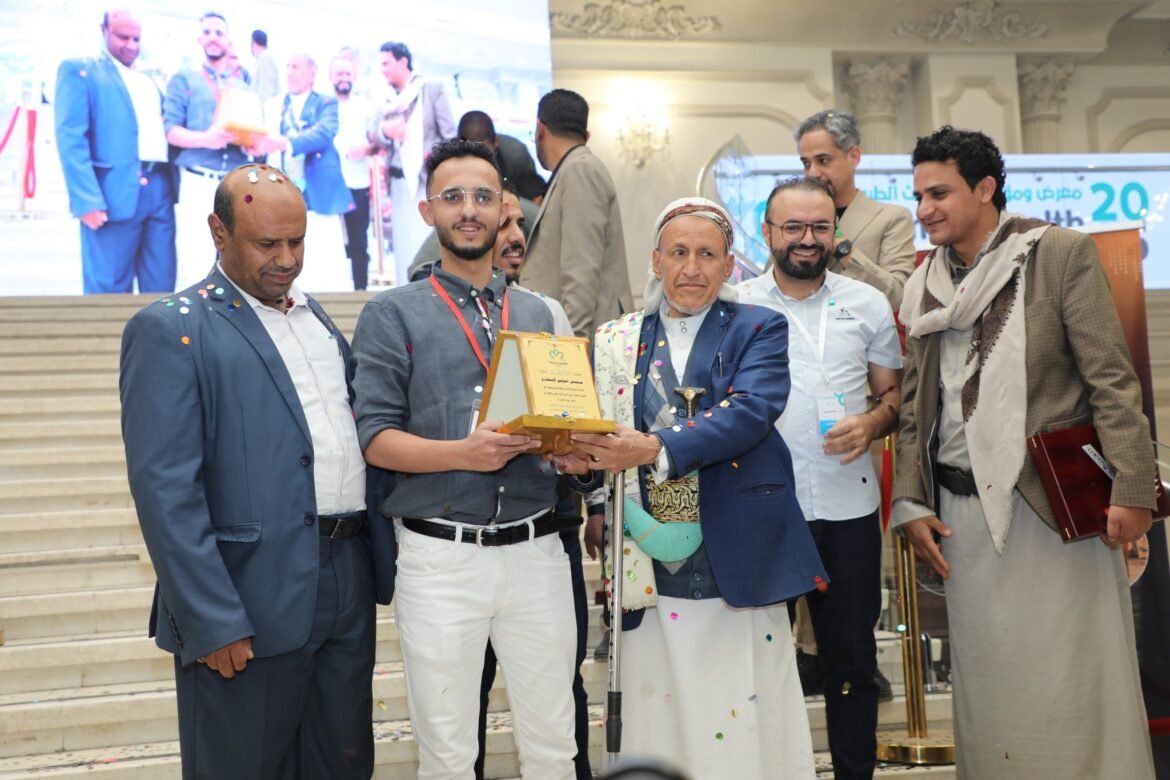 مستشفى التوفيق الاستشاري يحصد تكريمًا خاصًا في معرض "يمن هيلث"