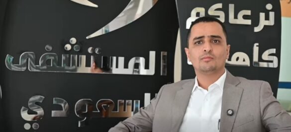 المستشفى السعودي الألماني يختتم المخيم الخيري الأول لجراحة القلب والقسطرة بنجاح