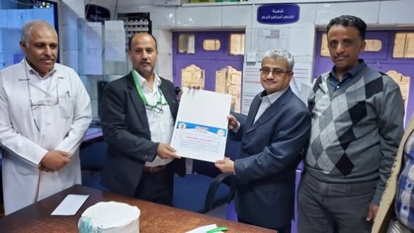 المستشفى الأهلي الحديث يواصل تكريم الموظفين المتميزين