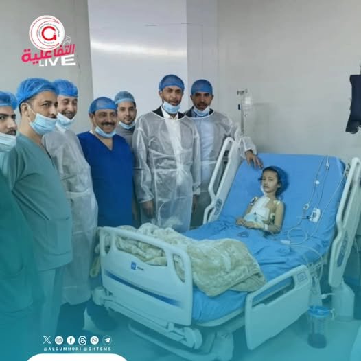 إنجاز طبي… نجاح ثاني عملية قلب مفتوح للطفلة أروى بالمستشفى الجمهوري