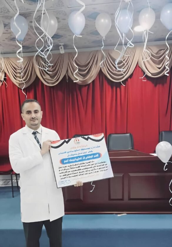 مستشفى الدكتور عز الدين الشيباني ينظم تكريم مميز لقسم المختبرات