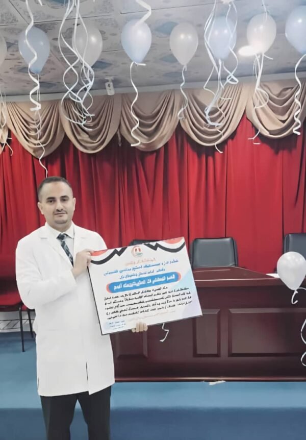 مستشفى الدكتور عز الدين الشيباني ينظم تكريم مميز لقسم المختبرات