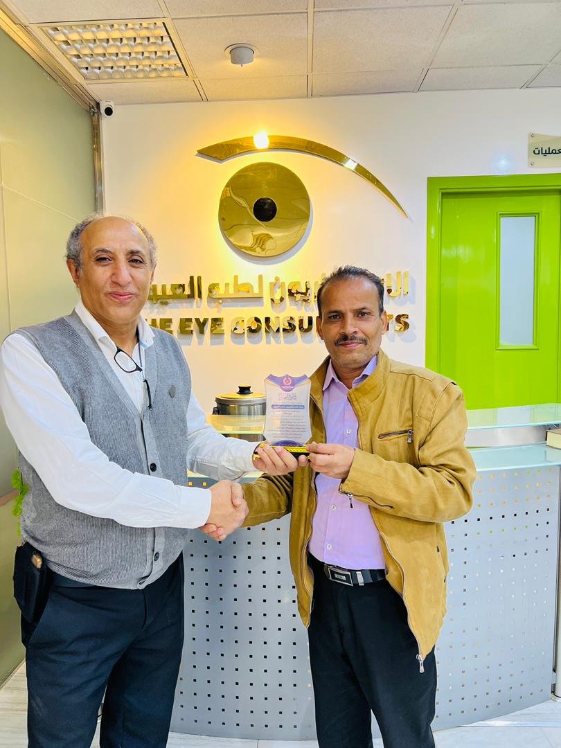 تكريم البروفيسور عصام الشماحي