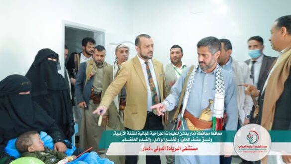 افتتاح المخيمات الطبية المجانية بمستشفى الريادة الدولي بذمار