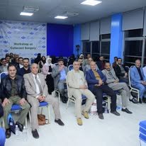 مركز الاستشاريون لطب وجراحة العيون - صنعاء - صورة 2