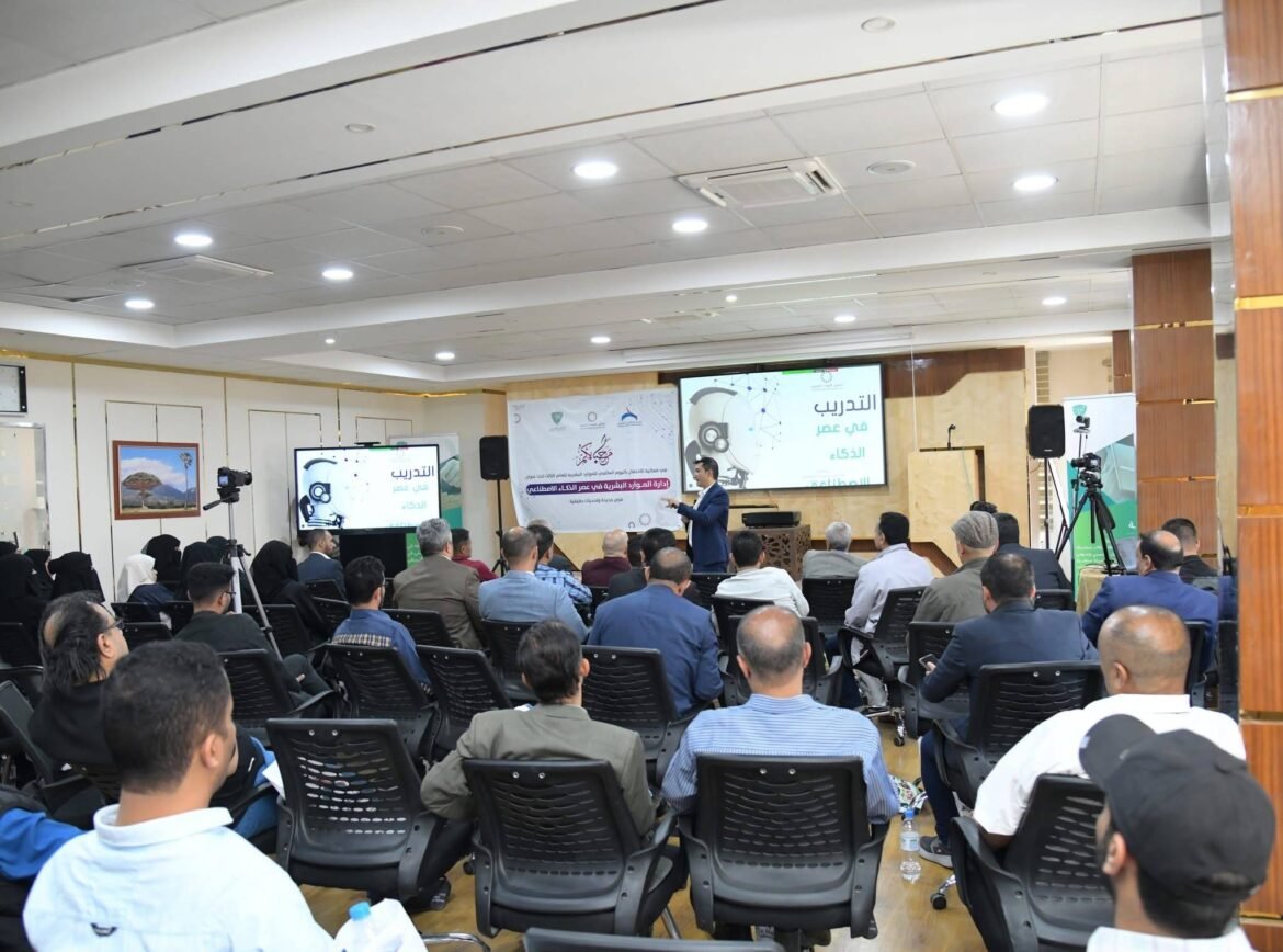 انطلاق ملتقى الموارد البشرية بمشاركة شركة الحياة للتأمين الصحي