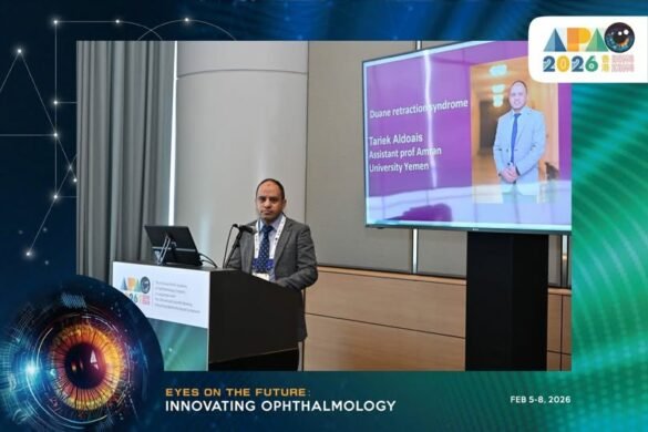 الدكتور طارق الدعيس يشارك في المؤتمر الحادي والأربعين للأكاديمية الآسيوية الباسيفيكية لطب العيون