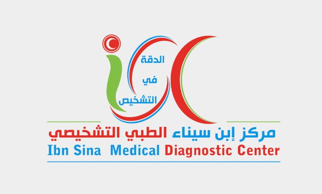 مركز ابن سيناء الطبي التشخيصي الدولي