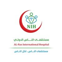 مستشفى الناس الدولي بصنعاء