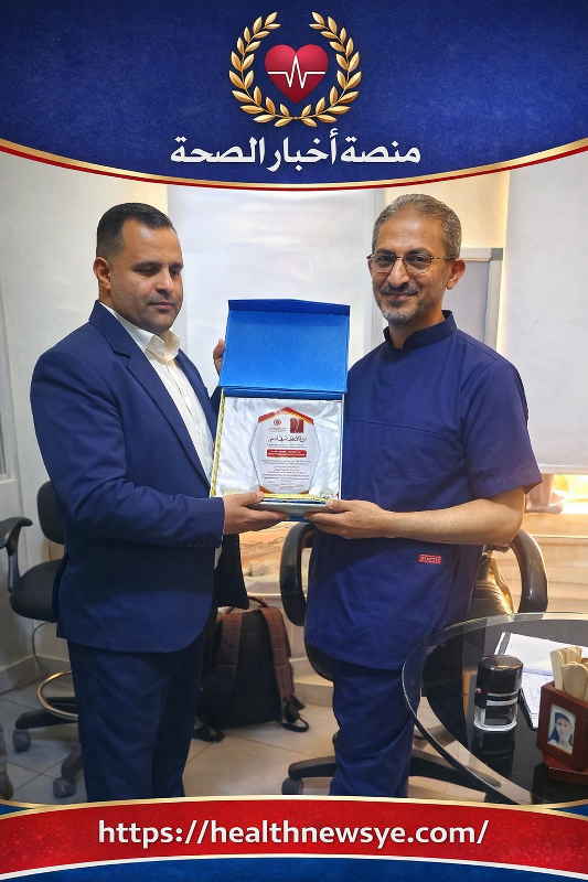 تكريم الدكتور عبد الكريم البلعسي بدرع التميز 2025